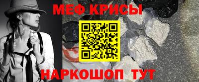 гидра Бузулук