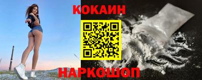 мет Будённовск