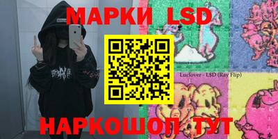 мет Будённовск