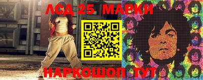 мет Будённовск