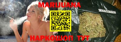 мет Будённовск