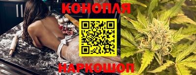 молекула духа Бугуруслан