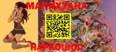 мет Будённовск