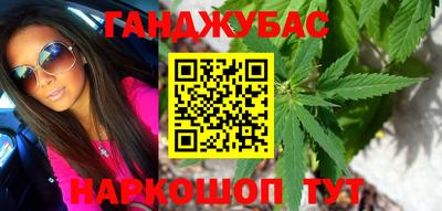 мет Будённовск