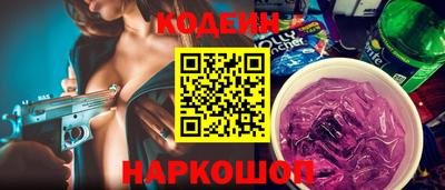 мет Будённовск