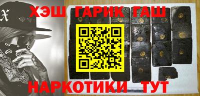 мет Будённовск