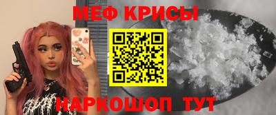 гидра Бузулук
