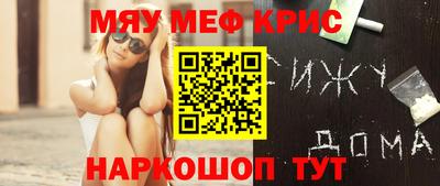 гидра Бузулук